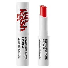 Бальзам для губ UNLEASHIA Red Pepper Paste Lip Balm Увлажняющий бальзам для объема губ с перцем