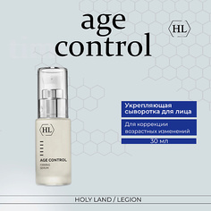 Сыворотка для лица HOLY LAND Age Control Firming Serum Укрепляющая сыворотка 30.0