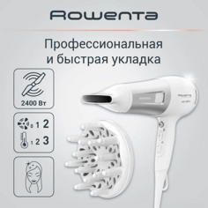 ROWENTA Фен Powerline CV5930F0