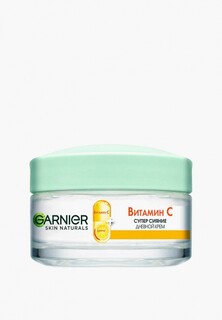 Крем для лица Garnier дневной, придающий сияние коже