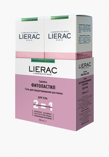 Гель для тела Lierac для предотвращения растяжек