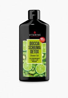 Гель для душа Lerboristica Lerboristica Киви и Лайм Детокс "Vitamine", 400 мл.