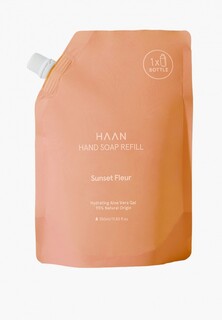 Жидкое мыло Haan для рук с пребиотиками и Алоэ Вера "Таинственный закат" /HAND SOAP SUNSET FLEUR, в мягкой упаковке, 350 мл