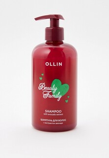 Шампунь Ollin с экстрактом авокадо