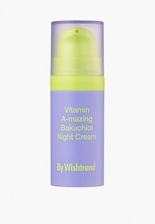 Крем для лица By Wishtrend 