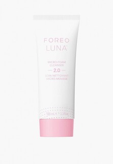 Пенка для умывания Foreo LUNA