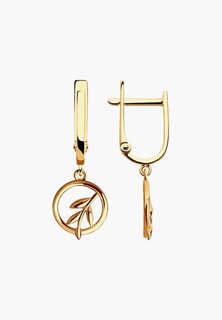 Серьги Sokolov 