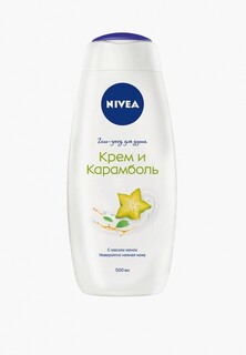 Гель для душа Nivea увлажняющий