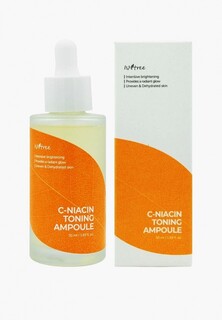 Сыворотка для лица IsnTree C-NIACIN Toning Ampoule Осветляющая с витамином С, 50 мл