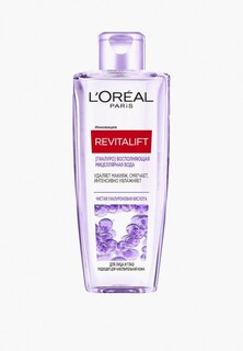 Мицеллярная вода LOreal Paris LOreal восполняющая