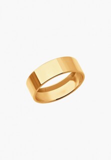 Кольцо Diamant 