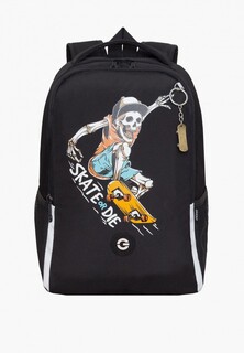 Рюкзак и брелок Grizzly 