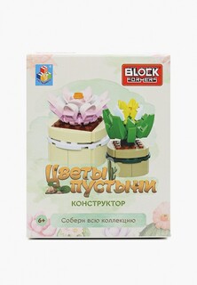 Конструктор 1Toy 10 х 7 см.