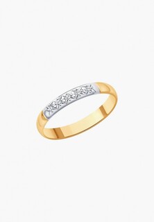 Кольцо Diamant 