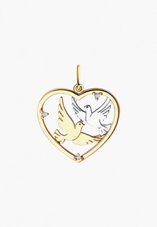 Подвеска Diamant 