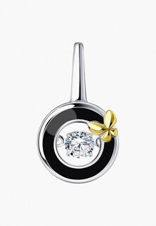 Подвеска Diamant 