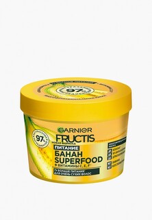 Маска для волос Garnier питательная, для очень сухих волос