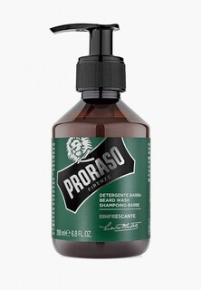 Шампунь Proraso для бороды освежающий, 200 мл