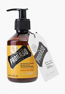 Мыло для бороды Proraso с увлажняющим и питательным действием
