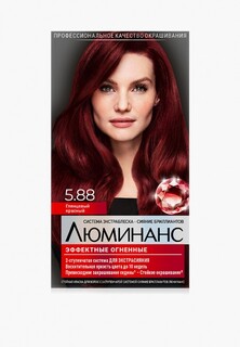 Краска для волос Люминанс 