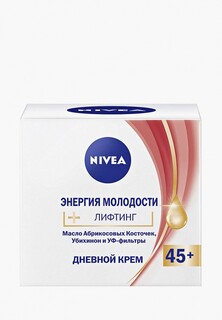 Крем для лица Nivea дневной, с эффектом лифтинга