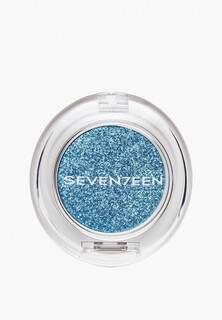 Тени для век Seventeen Seventeen. высокопигментированные, с металлическим финишем