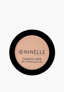 Пудра компактная Ninelle с матирующим эффектом
