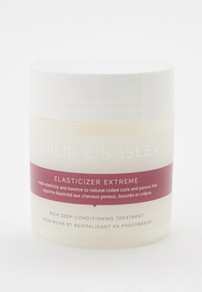 Маска для волос Philip Kingsley ELASTICIZER EXTREME, супер увлажняющая, 150 мл