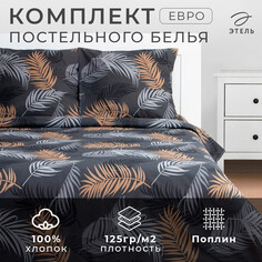 Постельное белье Этель