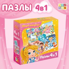 Пазл 4 в 1 Puzzle Time