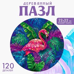Пазл деревянный фигурный Puzzle