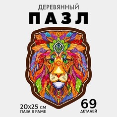 Пазл фигурный Puzzle