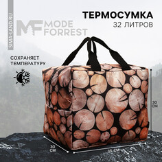 Термосумка wood, 32 литра Mode Forrest