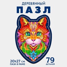 Пазл фигурный Puzzle