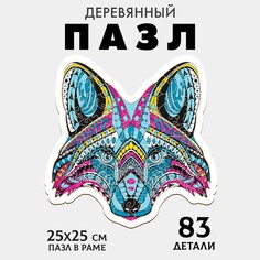 Пазл деревянный фигурный Puzzle