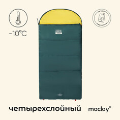 Спальный мешок maclay camping comfort cold, одеяло, 4 слоя, левый, 185х90 см, -10/+5°с