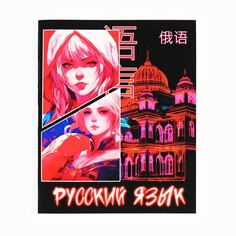 Предметная тетрадь а5, 36 л на скрепке NO Brand