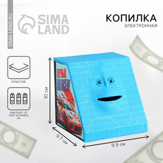 Копилка электронная, жующая Like me