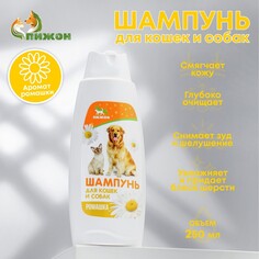 Шампунь Пижон