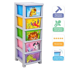 Комод детский Solomon