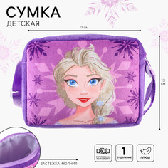 Сумка детская плюшевая, 15х12х6 см, холодное сердце Disney