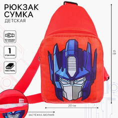 Сумка детская, 20х14.5х6 см, трансформеры Hasbro