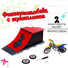 Набор скейт-парк NO Brand