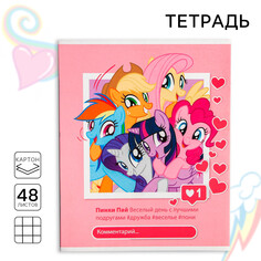 Тетрадь 48 листов в клетку, картонная обложка Hasbro