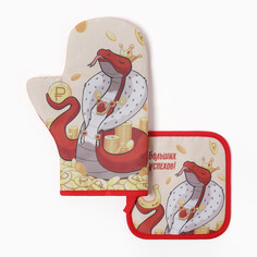 Набор кухонный Доляна