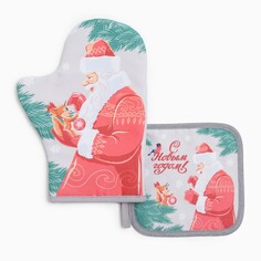 Набор кухонный Доляна