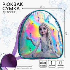 Сумка на плечо, детская, холодное сердце: эльза Disney