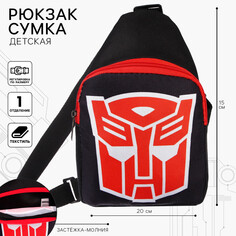 Сумка детская, 20х14.5х6 см, трансформеры Hasbro
