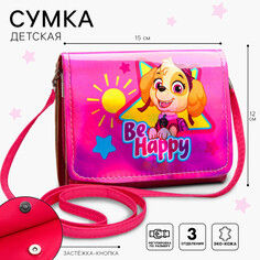 Сумка детская, 15х12 см, щенячий патруль PAW Patrol