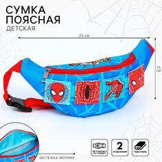 Сумка поясная, 25х6х13 см, человек-паук Marvel